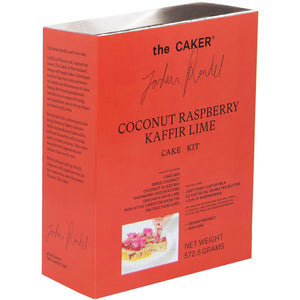 Celebration Gift Box
